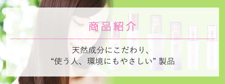 新品未開封品】テラヘルス 膝掛けE エルセラーン化粧品 甘い