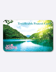 テラヘルス プロテクト カード