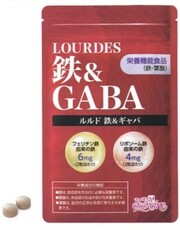 ルルド 鉄&GABA
