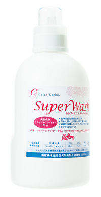 夏本番 2つの新商品で身も装いもさわやかに! | エルセラーン化粧品
